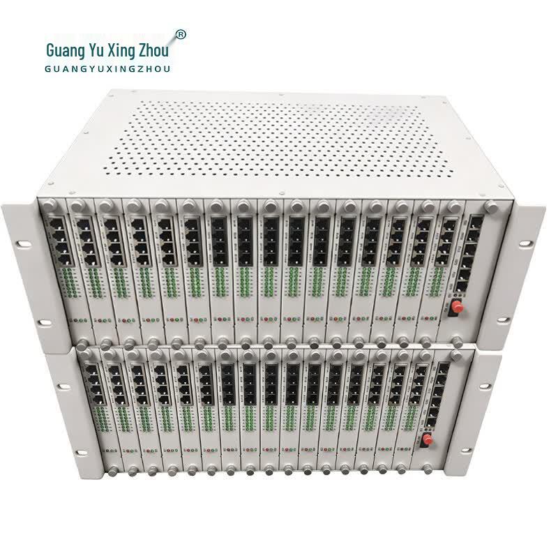 Guangyu Xingzhou GY-256P4FE Telephone Optical Multiplexer