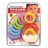Toy Royal Soft Educational Chick Rings (WashableEducational) Clean, Durable, Silent (Easy To GripSoft) Baby
