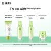 Pechoin Hydrating Deep Moisturizing Lotion