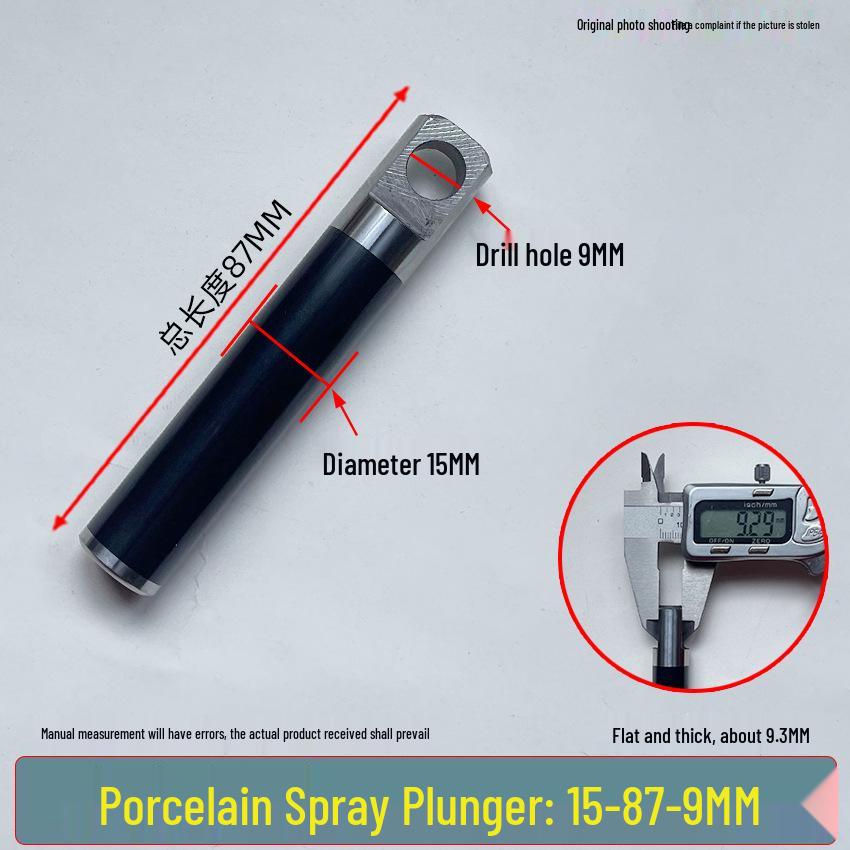 Universal High-Pressure Car Washer Pump: 1812 Plunger Piston Rod with Black Spray Porcelain Plunger & White Ceramic Tube