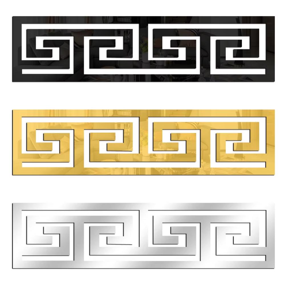 Wanddekoration aus Acryl: Taillenlinie Spiegelaufkleber für Schlafzimmer, Wohnzimmer oder Küchen-TV-Hintergrund