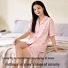Yiershuang Women's 7A Antibacterial Short-Sleeve Pajama Set