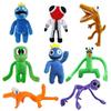 Rainbow Friends Roblox Peluche Cartoon Game Character Doll Kawaii Blue Monster Morbido Peluche per Bambini Regali di Natale