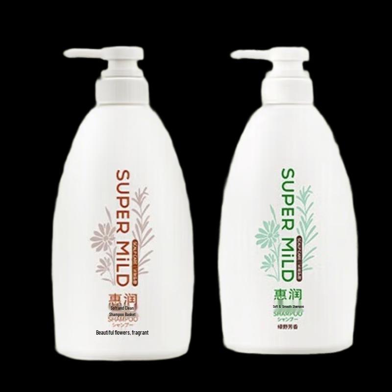 SUPER MiLD Flower & Green Field Silicone-Free Shampoo Set (2x600ml)