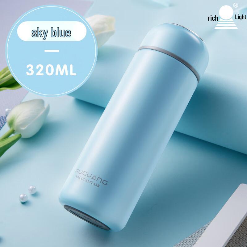 

Fuguang Mini Cute 304 Stainless Steel Insulated Water Bottle