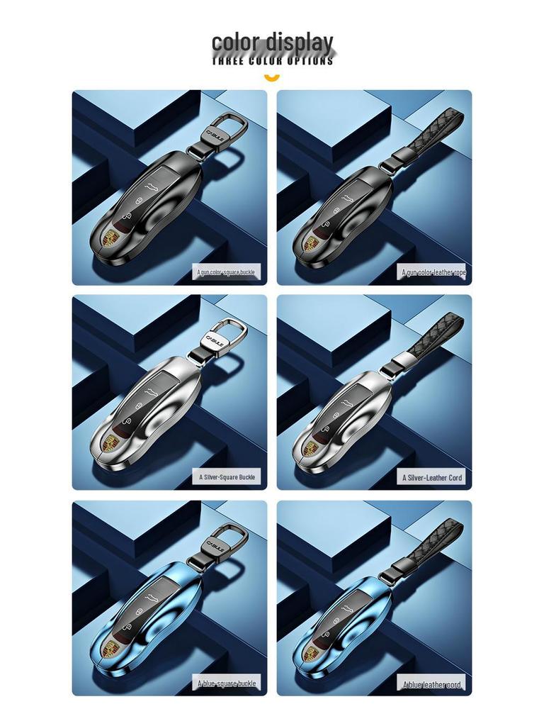 Aluminum Alloy Key Shell for Porsche Cayenne, Macan, 911, Panamera