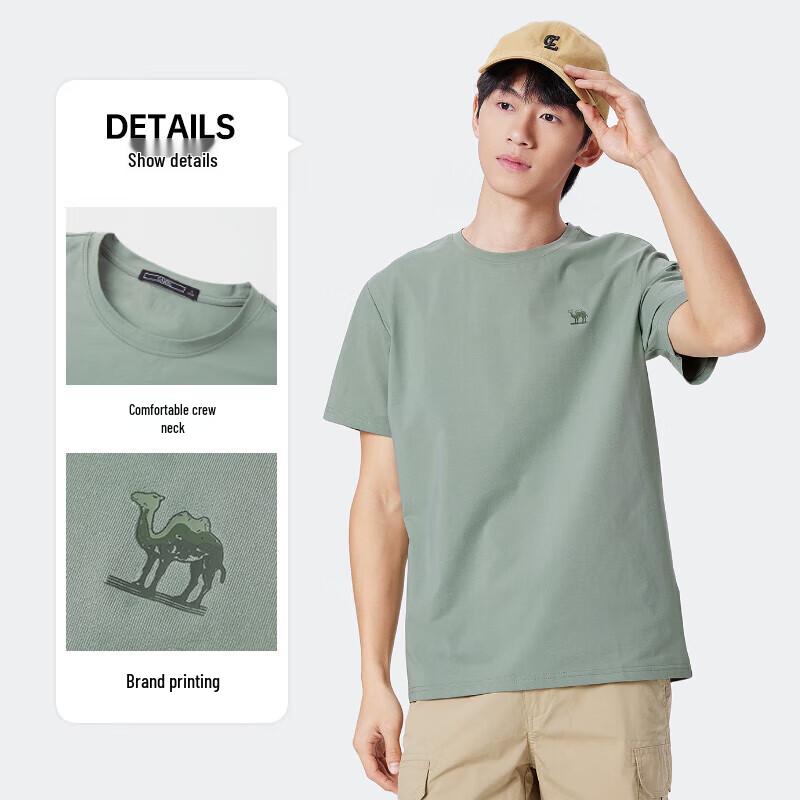 CAMEL Men's Outdoor Quick-Dry Round Neck T-Shirt