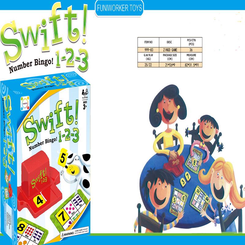 

Набор интерактивных пазлов для детей по сопоставлению букв