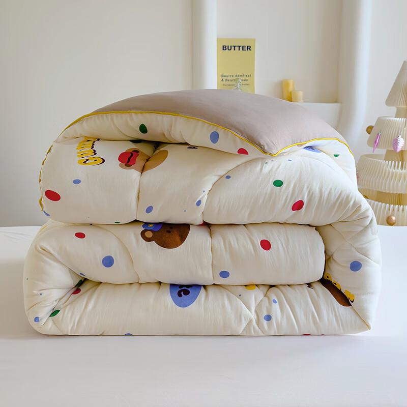 Lilang Washed Cotton Soy Fiber All-Season Quilt