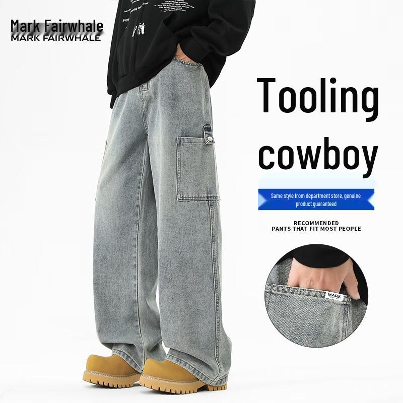

Mark Fairwhale Men s Loose Straight Wide-Leg Workwear Denim Jeans L