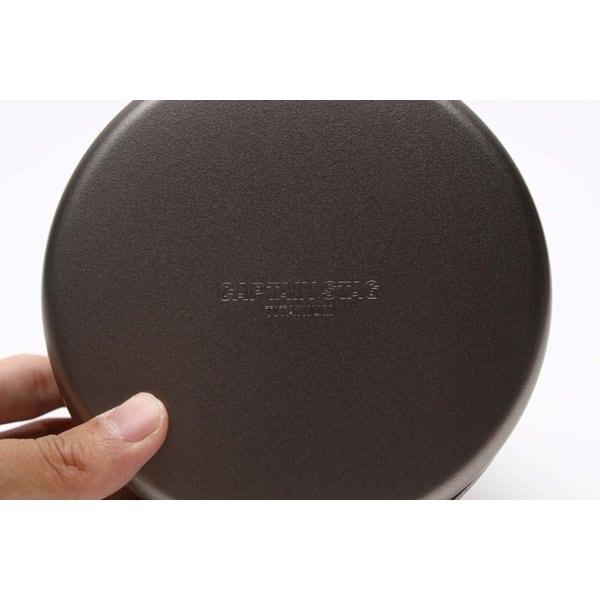 Captain Stag Captain Stag M9080 [titanium Mount Cooker 2 Sets]