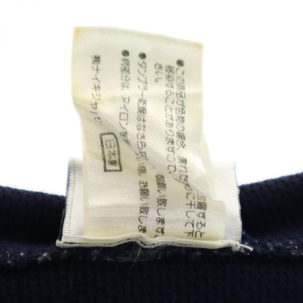 Nike 90s White Tag Made In Japan Jersey Half Zip Parker Men's Used