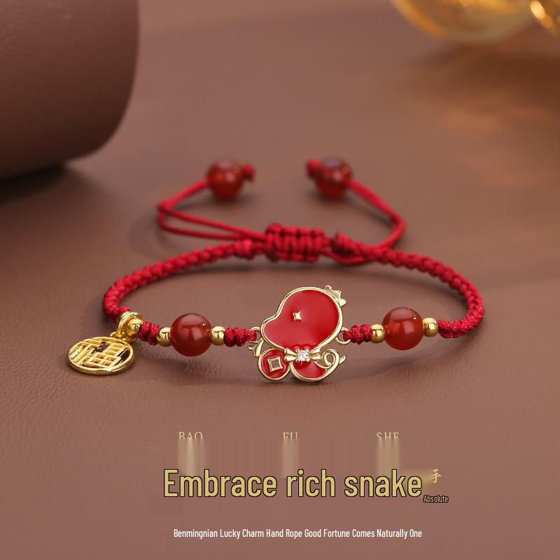 Chinesisches Tierkreiszeichen Rotes Schnur Sicherheitsverschluss Armband für Männer und Frauen - Handgeflochtenes Design