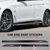 Car Door Side Stripes Skirt Sticker Upper Stripes Waist Line Body Kit Decal For Nissan Nismo Tiida Teana Skyline X-trail Almera