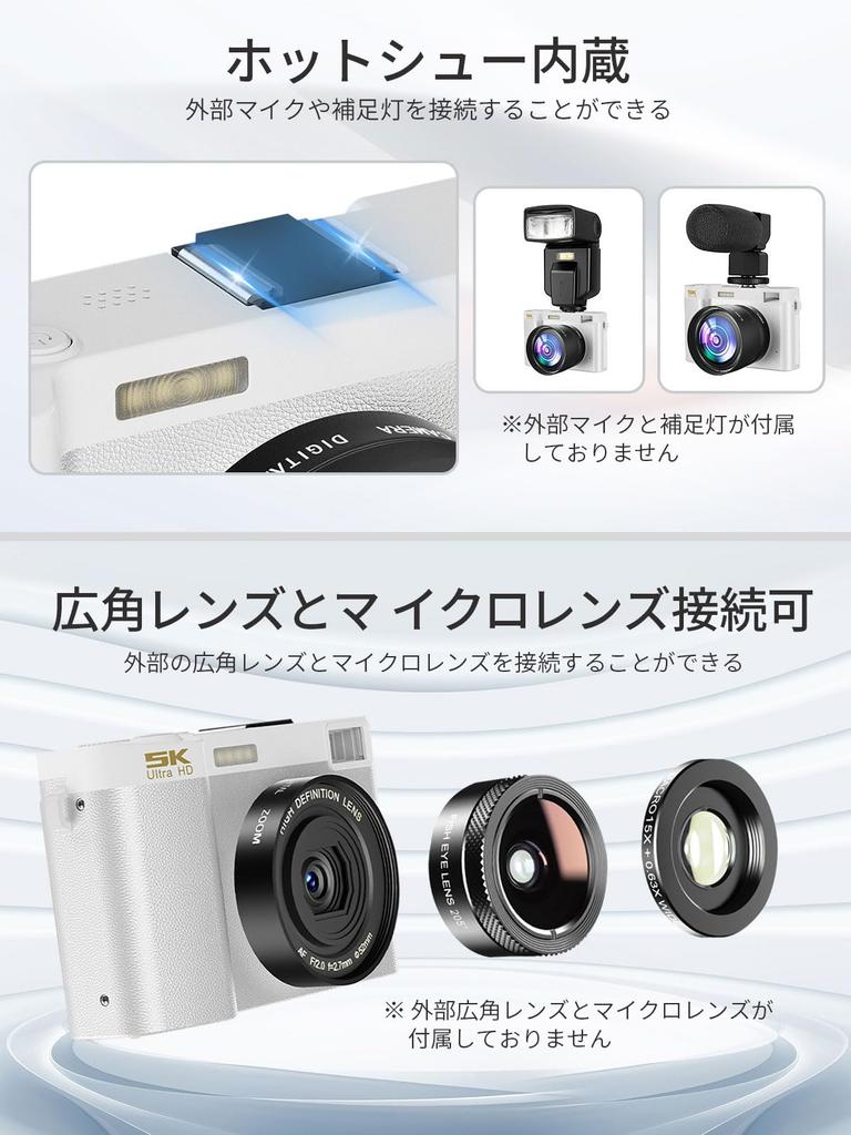 Moledro 5K Digital Camera with 64MP Dual 64GB Micro SD 18x Digital Image Webcam for Large Two Portable and Lightweight Wi-Fi Transfer, Lens, Card,