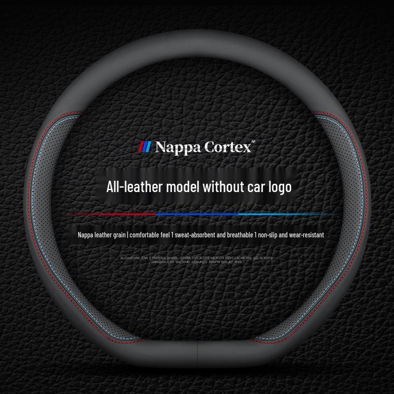 Genuine Leather Steering Wheel Cover for Baojun Models 730, 510, 560, 310W, 530, E200, and 630 - All-Season Use