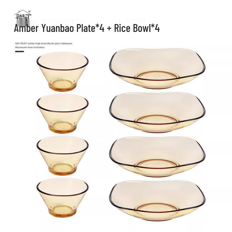 Zhi Shi Amber Glass Food Prep & Baking Dish Set