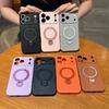 Leather Soft TPU 360 Rotate Ring Stand Holder Magnetic For Magsafe Case For iPhone 17 16 15 14 13 Pro Max Shockproof Back Cover
