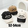 Children Baseball Cap Letters Embroidery Fashion Spring Summer Cap for Kids Boy Girl Sun Hats 52-54cm Bicolor Cotton