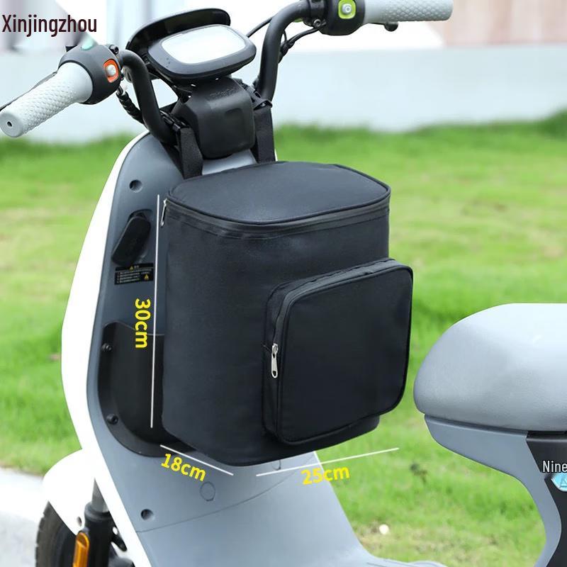 

Сумка для хранения велосипеда и электросамоката Xinjingzhou