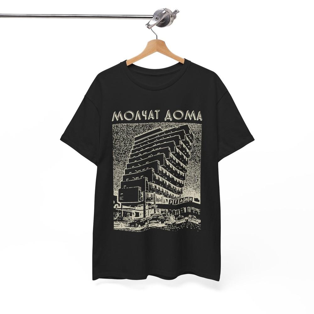 Molchat Doma #034;Etazhi#034; Tshirt | Sacred Bones Records Unisex Shirt Unisex T-Shirt S