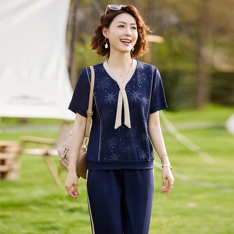 Paster Women's Summer Casual Two-Piece Set