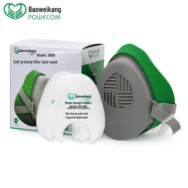 Bao Wei Kang 3800 Dust Mask with 3803 Filter for Industrial and Coal Mine Protection Filter Cotton 3803