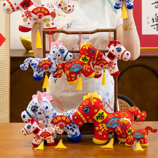 Horse Plush Toy Lifelike Stuffed Doll National Style Bag Pendant Soft Horse Stuffed Animal Keychian Year of The Horse Decoration