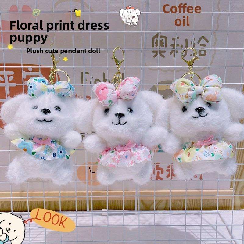 Cute Floral Dress, Puppy Pendant, Plush Toy, Doll, Bag, Hanging Decoration, Keychain, Doll, Stuffed Toy, Small Gift