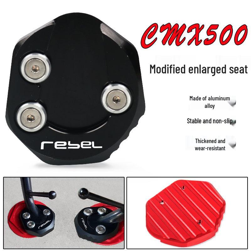 

Honda Rebel CM300/500 Kickstand Extension Pad Enlarged Base серый