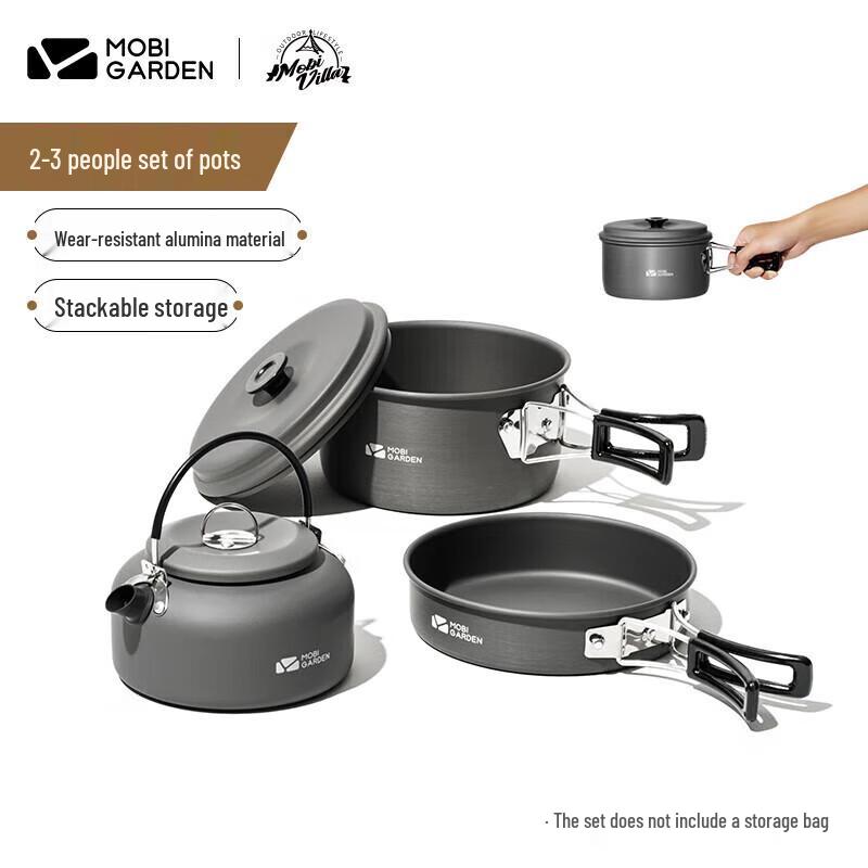 Mobi Garden Jiyan 2.2L Portable Aluminum Camping Pot