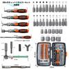 Dotcom Prime Hex Wrench Precision Ratchet Driver Adjustable 38-in-1 Set, Set, 180°