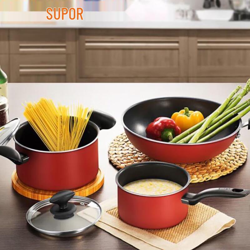 SUPOR Red Dot Non-stick Cookware Set
