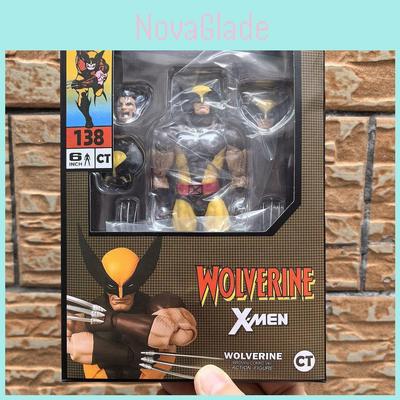 Marvel Xmen Mafex Wolverine Pvc Action Figure With Articulated Joints For Collectors