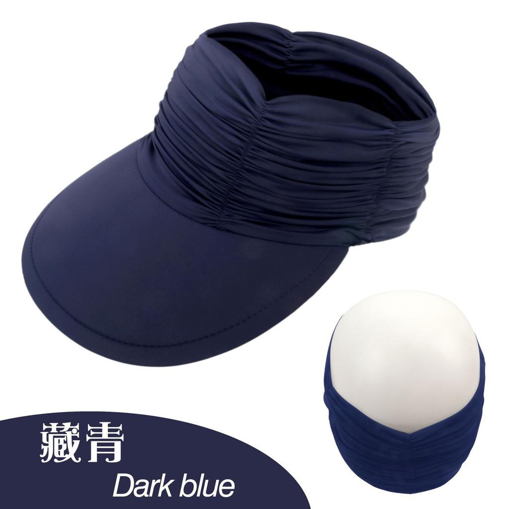 Women'S Sun Hat Women'S Uv Protection Ice-Feeling Material Large Brim Outdoor Sports Empty Top Hat