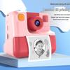 Children's Instant Camera: Capture Photos & Videos with Thermal Printing - HD Smart Photo Toy & Festive Gift