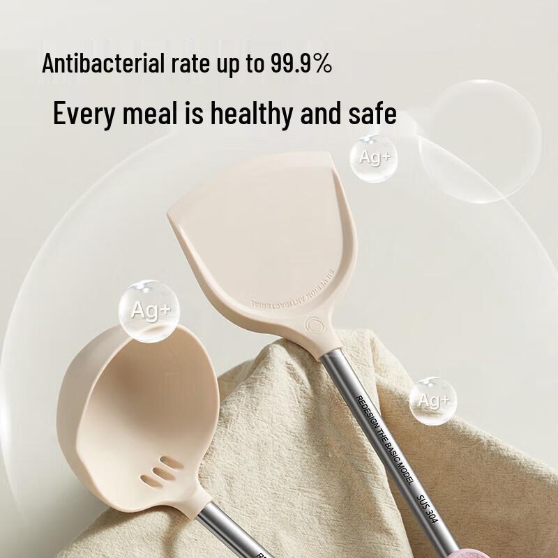 Chuidahuang Antibacterial Silicone Spatula