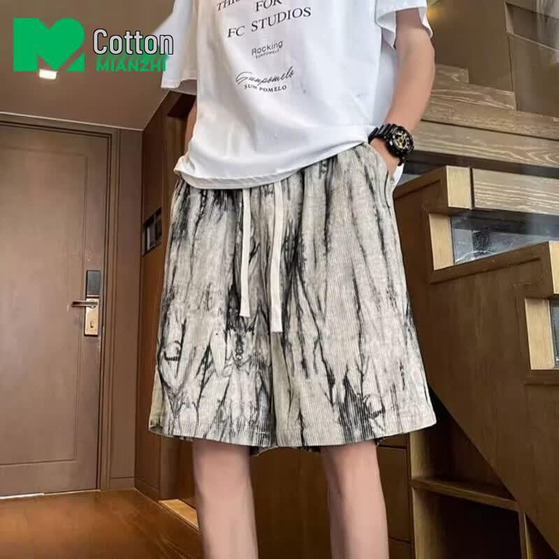 Men s Summer Lightweight Casual Shorts 2XL