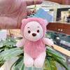 Plush Cozy Short Bear Astronaut Doll Keychain Vibrant Colors For Collecting Fun