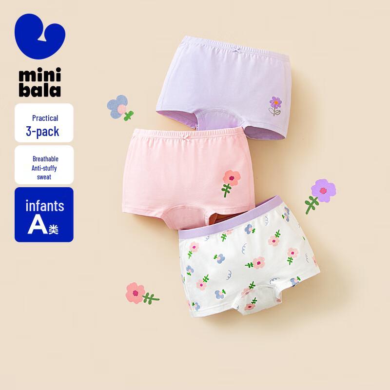 Mini Balabala Girls' Cotton Underwear 3-Pack
