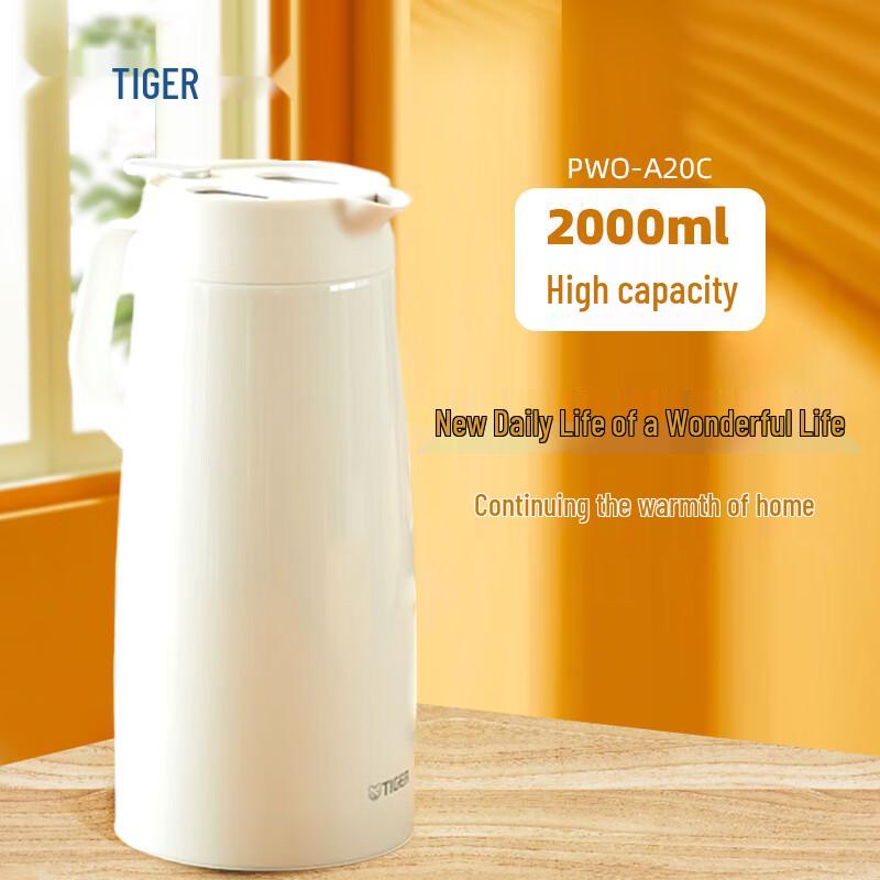 Tiger Stainless Steel Vacuum Flask 2L