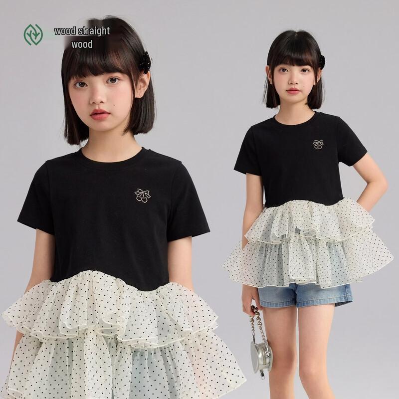 Girls Polka Dot Ruffle Hem T-Shirt 150