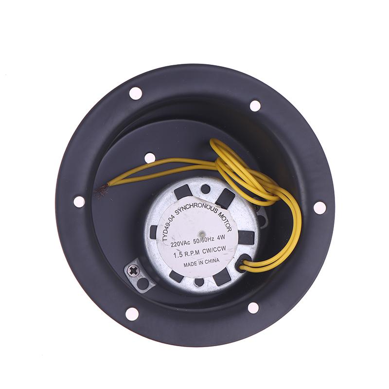 1 Piece Diy Accessories 1.5 Rpm 2.5 Rpm Rotating Motor With Cover For Hanging Glass Mirror Disco Ball Dj Ktv Party Light