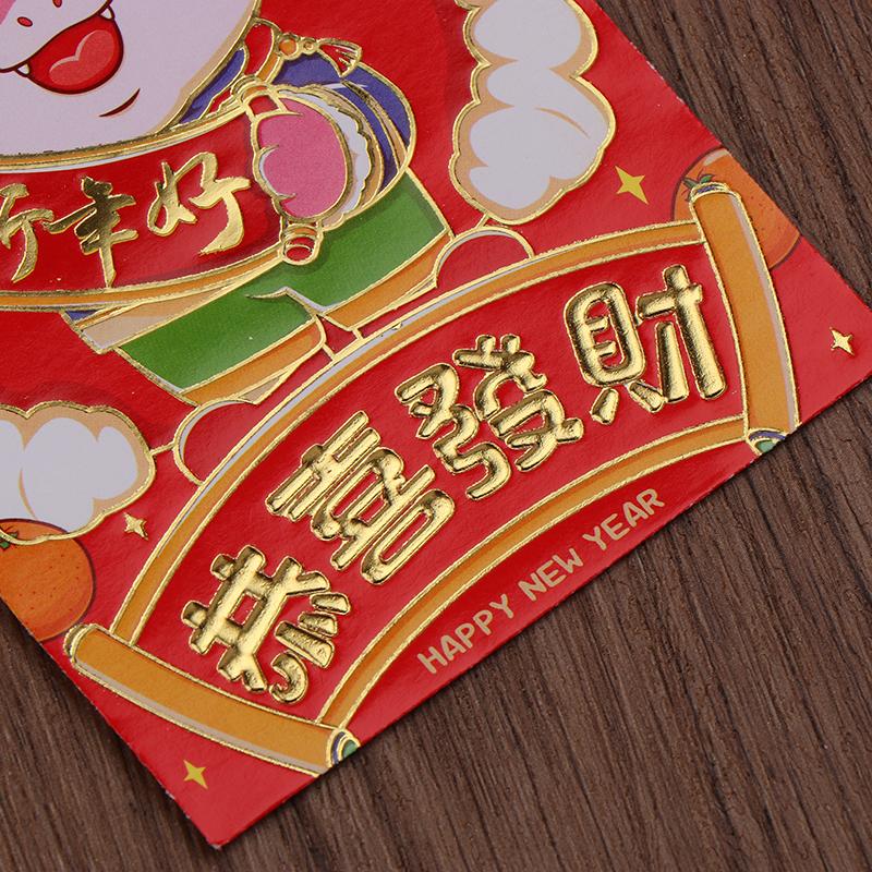 6Pcs Chinese New Year Red Envelopes 2025 Snake Year Red Packets Lucky Money Pockets For Lunar Year Spring Festival Favor