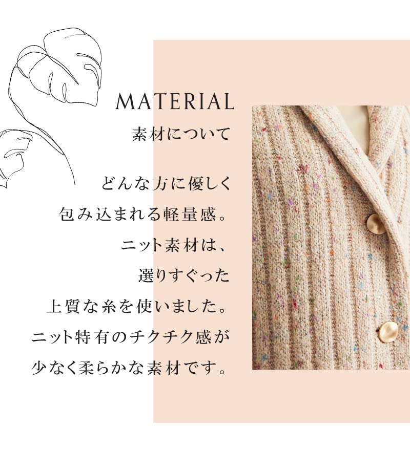 MY Warm Knitted [KISS LIFE] Women's Cape/Cardigan (Pink Beige) (kml110104h)