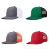 Baseball Cap With Breathable Cotton And Wide Brim For Outdoor Wear