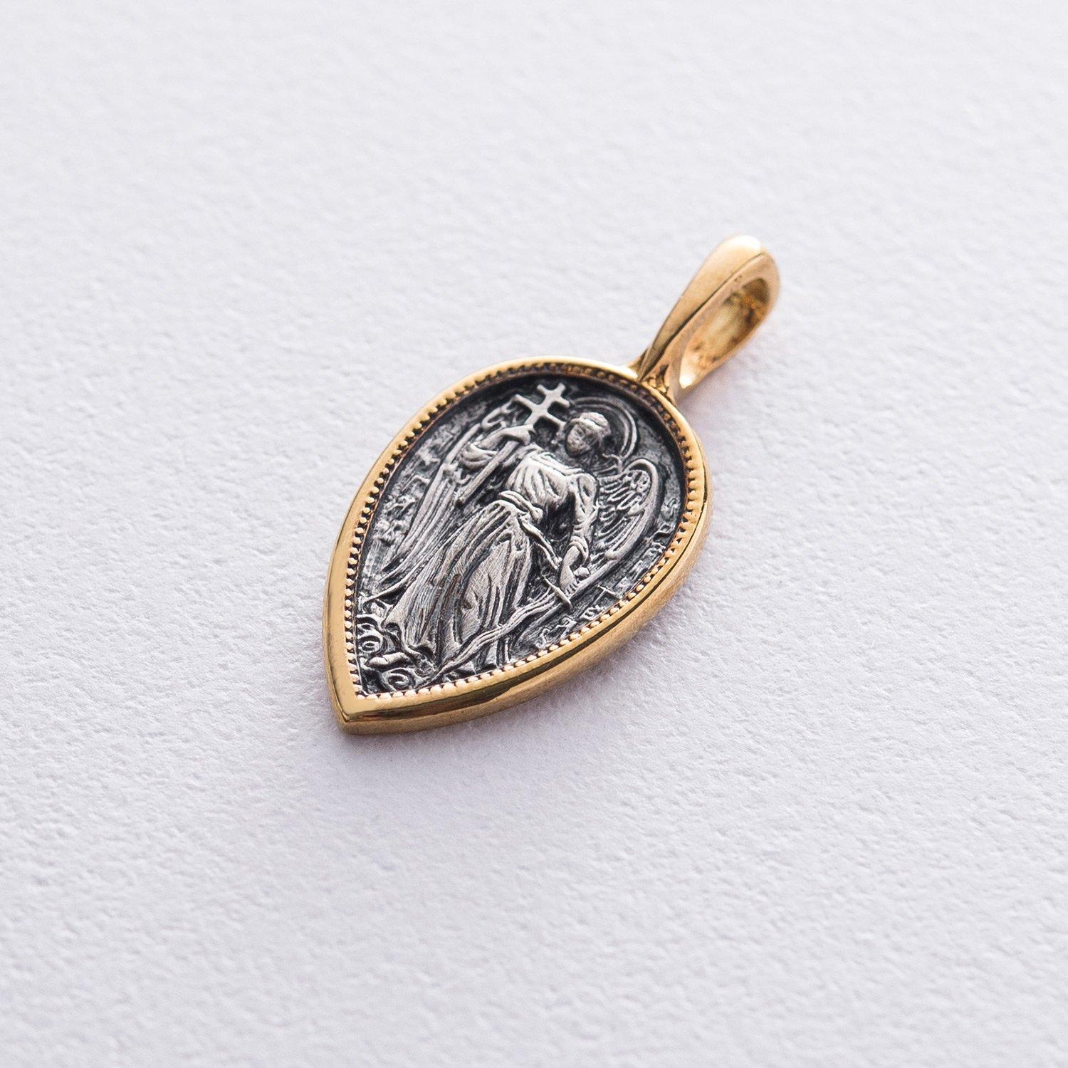 

Срібна ладанка Ангел Охоронець срібний