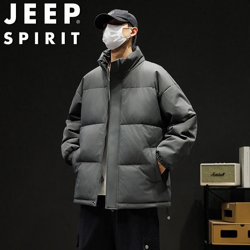 JEEP SPIRIT Men's Casual Stand Collar Padded Jacket