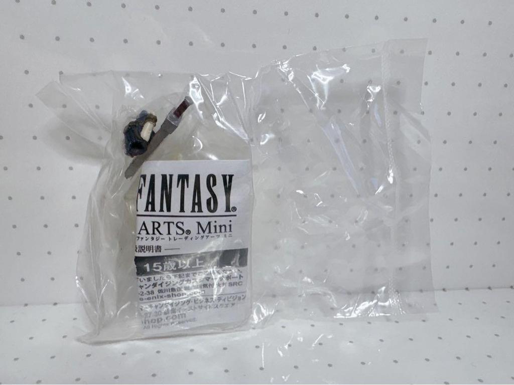 [USED] Final Fantasy Trading Arts Mini Cloud Rare Item