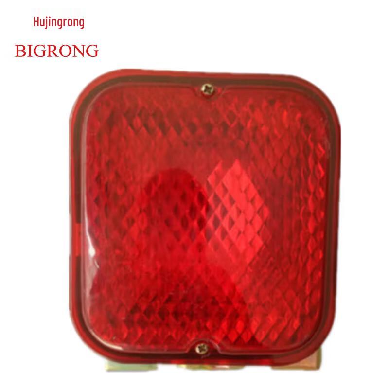 Jurong Automotive Auxiliary & Fog Light Assembly